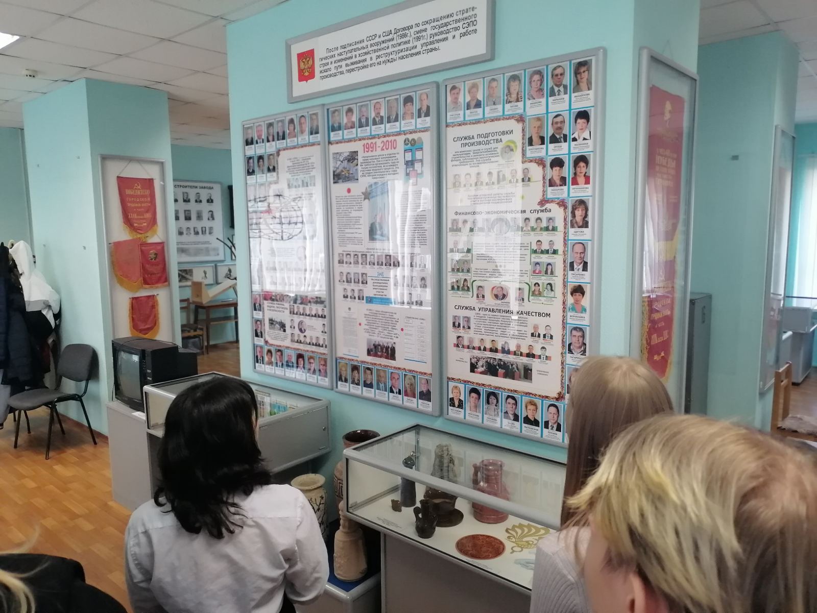 Учащиеся посетили Саратовское электроагрегатное производственное объединение.